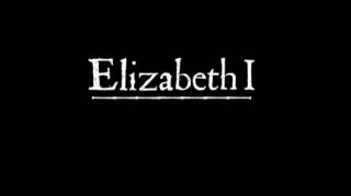Елизавета I и ее враги