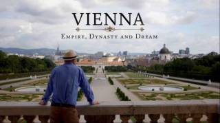 Вена. Империя, династия и мечта