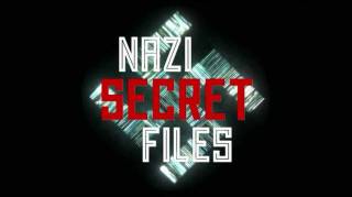 Секретные файлы нацистов