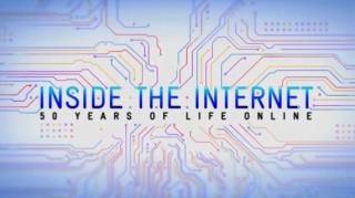 Как устроен интернет: 50 лет онлайн