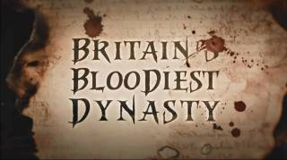 Плантагенеты — самая кровавая династия Британии