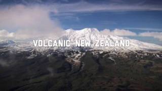 Вулканы Новой Зеландии