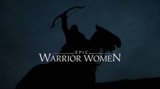 Женщины-воины (Воительницы)