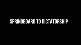 Откуда берутся диктаторы
