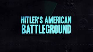 Гитлер против Америки
