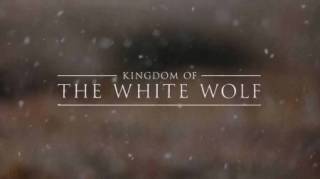 Королевство белого волка