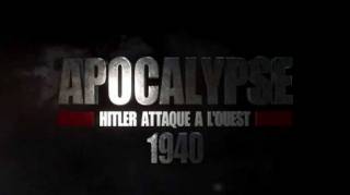 Апокалипсис: Гитлер идет на запад. Ловушка