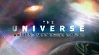 Вселенная: разгадка древних тайн 7 сезон