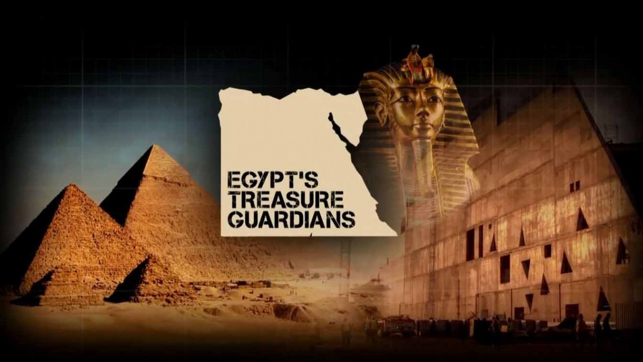 Хранители сокровищ Египта / Egypt's Treasure Guardians (2016)
