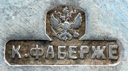 Фаберже сотворение легенды (2019)