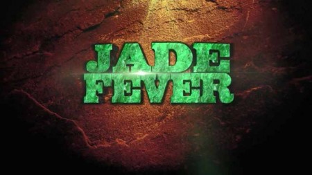 Нефритовая лихорадка 6 сезон 01 серия. Крупная сделка / Jade Fever (2019)