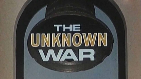 Великая Отечественная 14 серия. Освобождение Белоруссии / The Unknown War (1978)