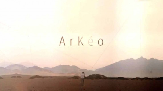 АрКео 20 серия. Персеполь: персидский рай. Иран / ArKeo (2017)