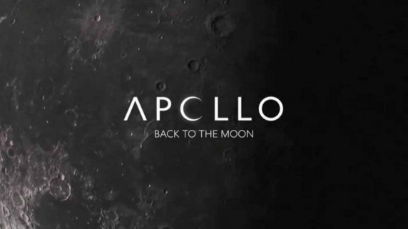Аполлон: Обратно к Луне 1 серия. Невероятный вызов (2019)