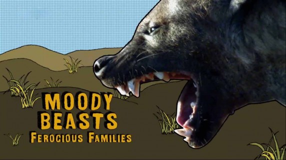Переменчивые животные. Свирепые семьи / Moody Beasts. Ferocious Families (2016)