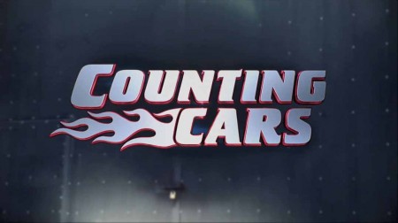 Поворот-наворот 8 сезон 01 серия. Обратный отсчет / Counting Cars (2019)