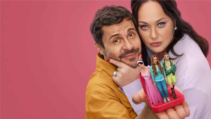 Три сестры 5, 6 серия 17.06.2026