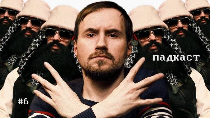 Москвич шоу все выпуски