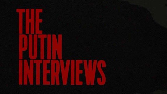 Интервью с Путиным 3 серия / The Putin Interviews (2017)