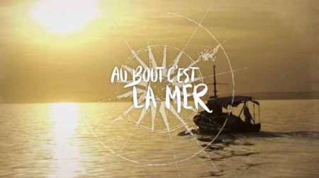 Как река становится морем. Гаронна / Au Bout c'est la Mer. Garonne (2020)