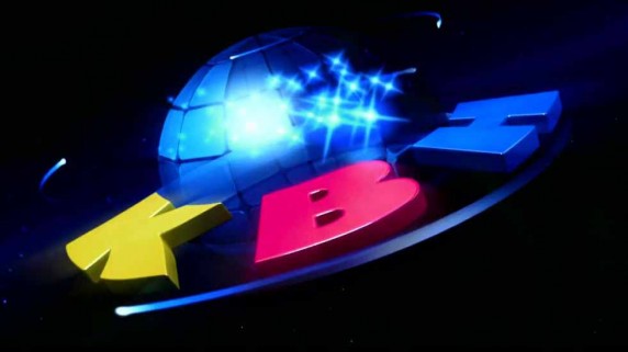 Летний кубок 2017 в&nbsp;Астане КВН (2017)