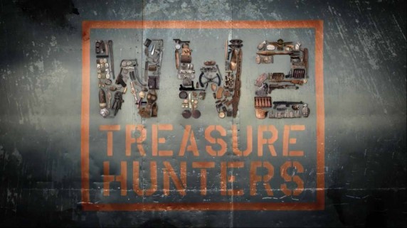 Вторая мировая: Охотники за сокровищами 3 серия. Топливный бак в винограднике (2017)