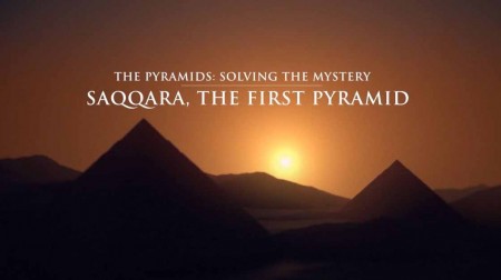 Разгадка тайны пирамид 4 серия. Дахшур - невероятное открытие (2018)
