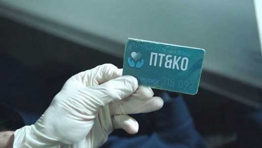 След близко к сердцу 28 08 2023