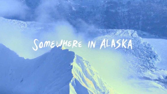 Сахарная гора / Sugar Mountain (2014)