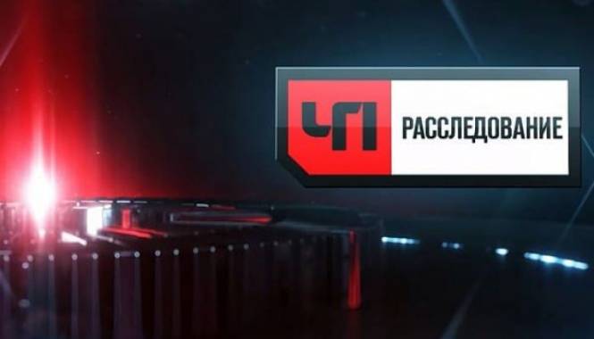 Смольянинов. Конец фильма. ЧП Расследование 21.10.2023