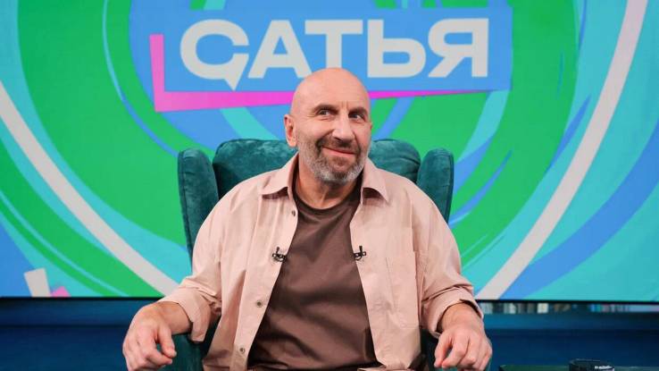 Сатья 20.09.2025