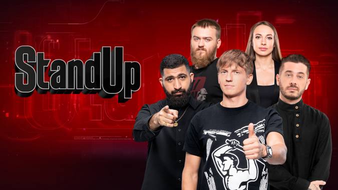 Stand Up 10 сезон на ТНТ 10 выпуск 24.03.2023