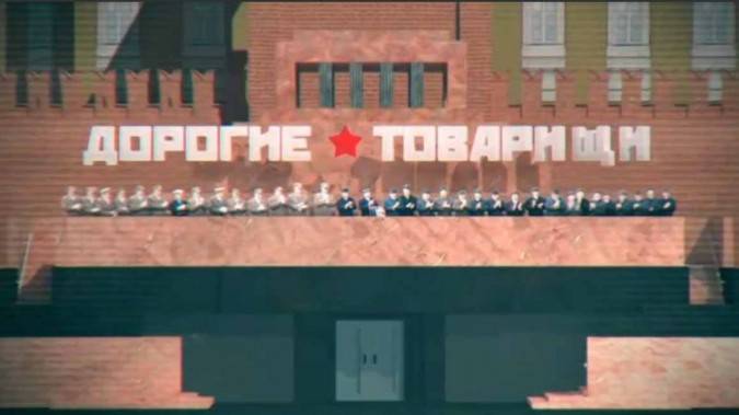 Дорогие товарищи Последняя любовь Брежнева 13.04.2025