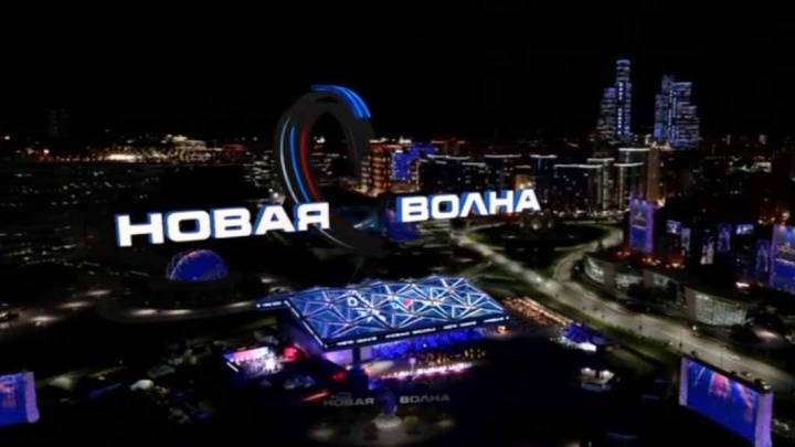 ​Новая волна 2025 третий конкурсный день 27.08.2025