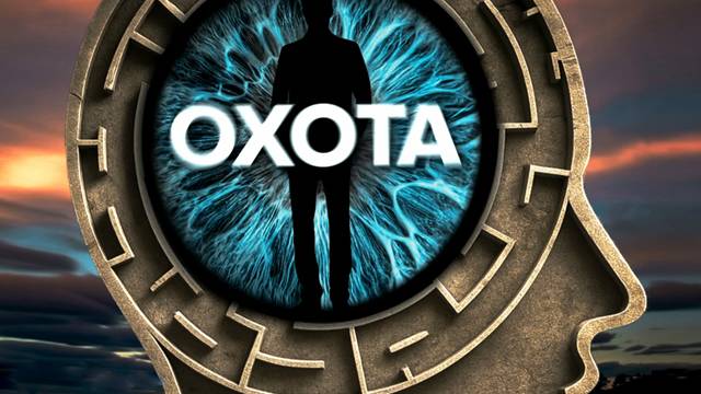 Охота все серии 09.11.2025