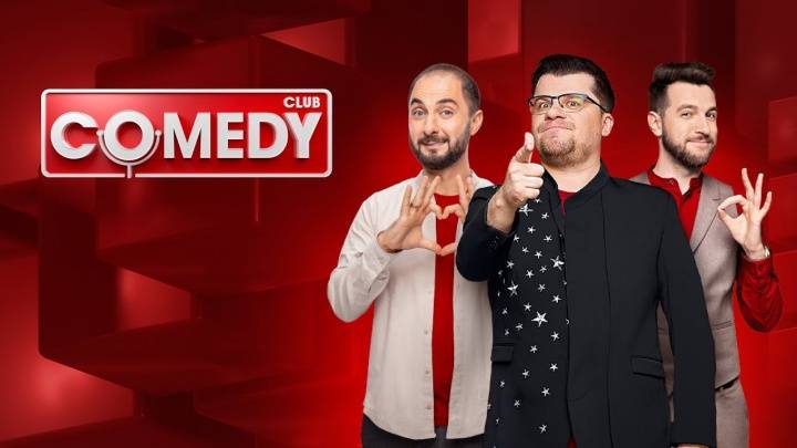 Comedy club 21 сезон 4 выпуск 21.03.2025