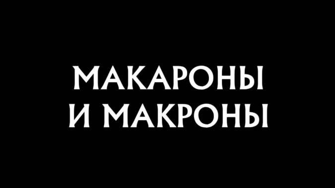 Самые шокирующие гипотезы 28.07.2023