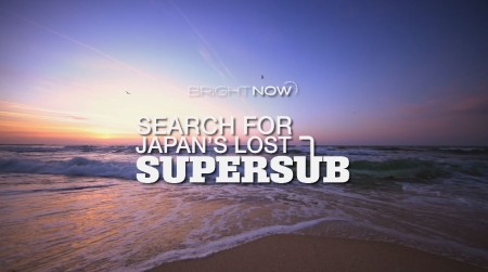 Поиски японской подводной лодки / Search for Japan's Lost Supersub (2019)