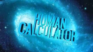 Человек-калькулятор 4 серия. Скрытая сила чисел / The Human Calculator (2015)