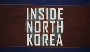 Северная Корея. Взгляд изнутри 1 серия. Под властью преступников (2020)