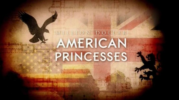 Американские принцессы на миллион долларов 1 сезон 3 серия. Влиятельные красавицы (2015)