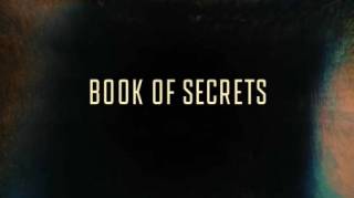 Американская книга тайн 4 сезон 01 серия. Секретная космическая программа (2021)