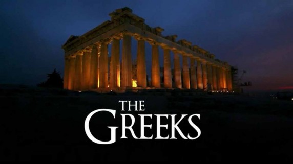 Древние греки 1 серия. От пещерных людей до королей / The Greeks (2016)