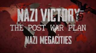 Мир Гитлера: послевоенные планы 5 серия. Отдых и развлечения в рейхе (2017)