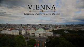 Вена столица империи 3 серия / Vienna: Empire, Dynasty and Dream (2016)