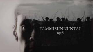 Январское воскресенье 1918-го / Tammisunnuntai 1918 (2017)