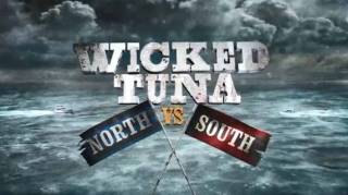 Дикий тунец: Север против Юга 5 сезон 3 серия. Сменить курс (2018)