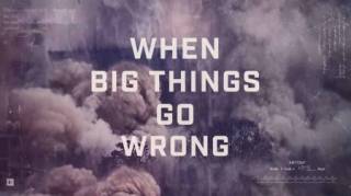 Современная инженерия: Когда что-то идет не так 5 серия. Скрытые изъяны (2021)