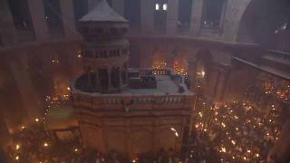 Схождение Благодатного огня Прямая трансляция 11.04.2026