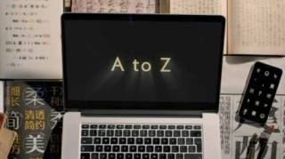 От А до Я 1 серия. Первый алфавит / Nova: A to Z (2020)